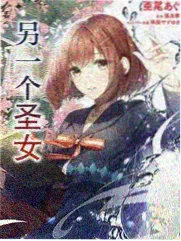 2025年台湾限制的电影《黑潮日记》画面